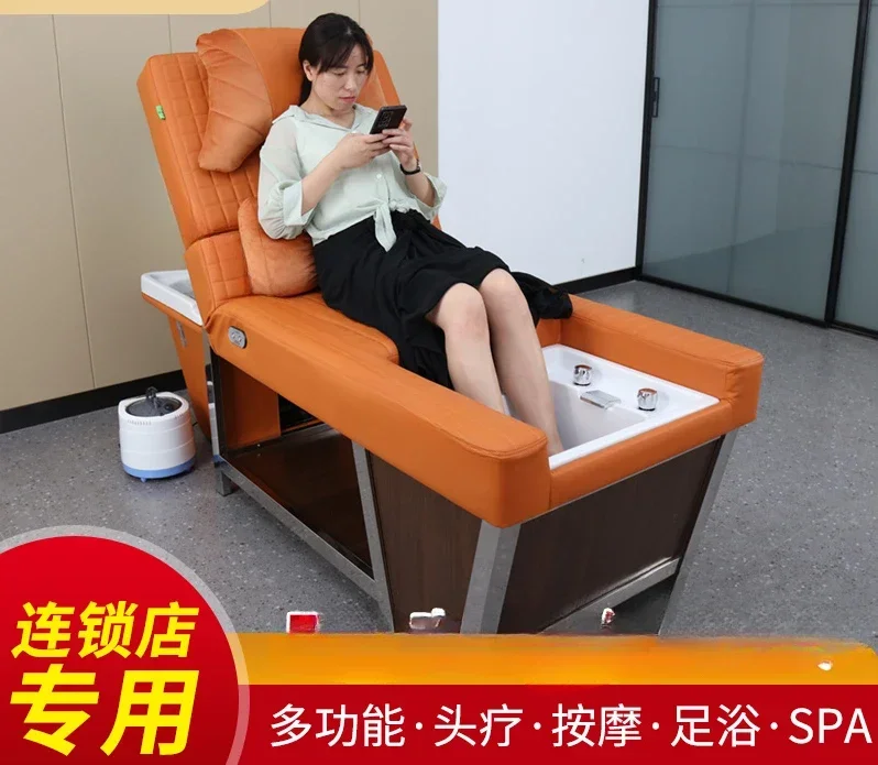 Foot Massage Shampoo Facial Bed Water Circulation Massage Massage Couch Electric Quick Heating Integrated Bed for Beauty Salon