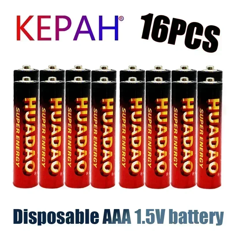 Brand New 1.5V AAA Disposable Carbon Battery - Reliable 1.5V Power, Mercury-free Design