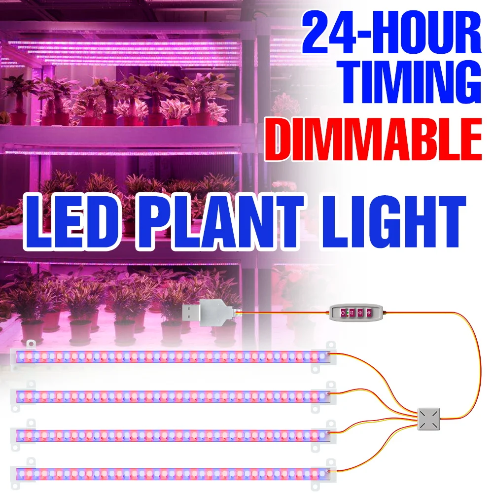 

Светодиодная лампа для растений полного спектра, USB-светильник для выращивания в помещении, гидропоники, теплиц, для фруктов и овощей в горшках