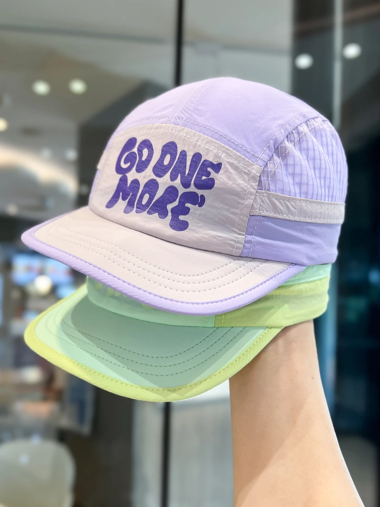 

Breathable sports cap men's and women's outdoor camping running visor summer quick-drying flat cap