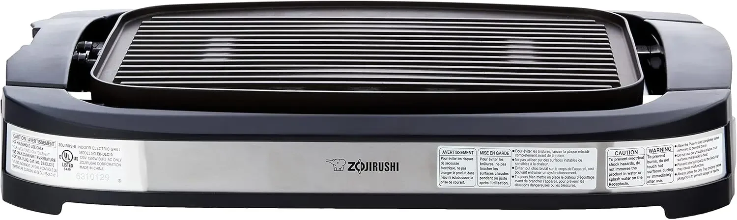 EB-DLC10 Indoor Electric Grill image 2