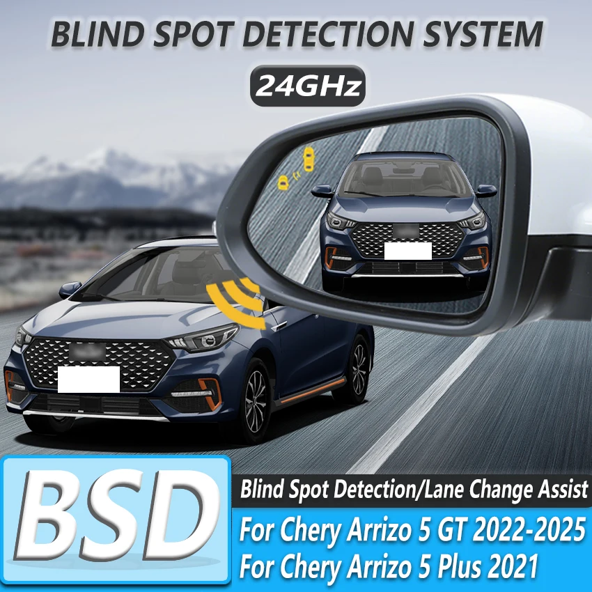 Car Blind Spot Dete…