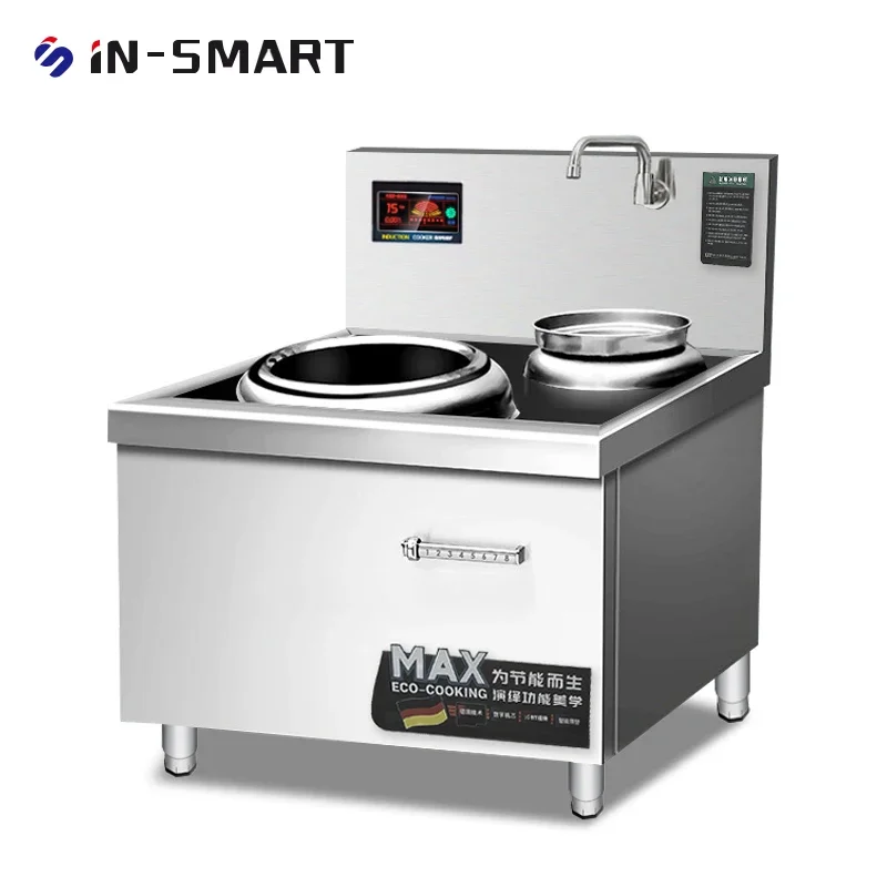 In-Smart commercial Chinese induction wok station cooker high power 15/18/20kw single head 2 burner large 380V cabinet-style