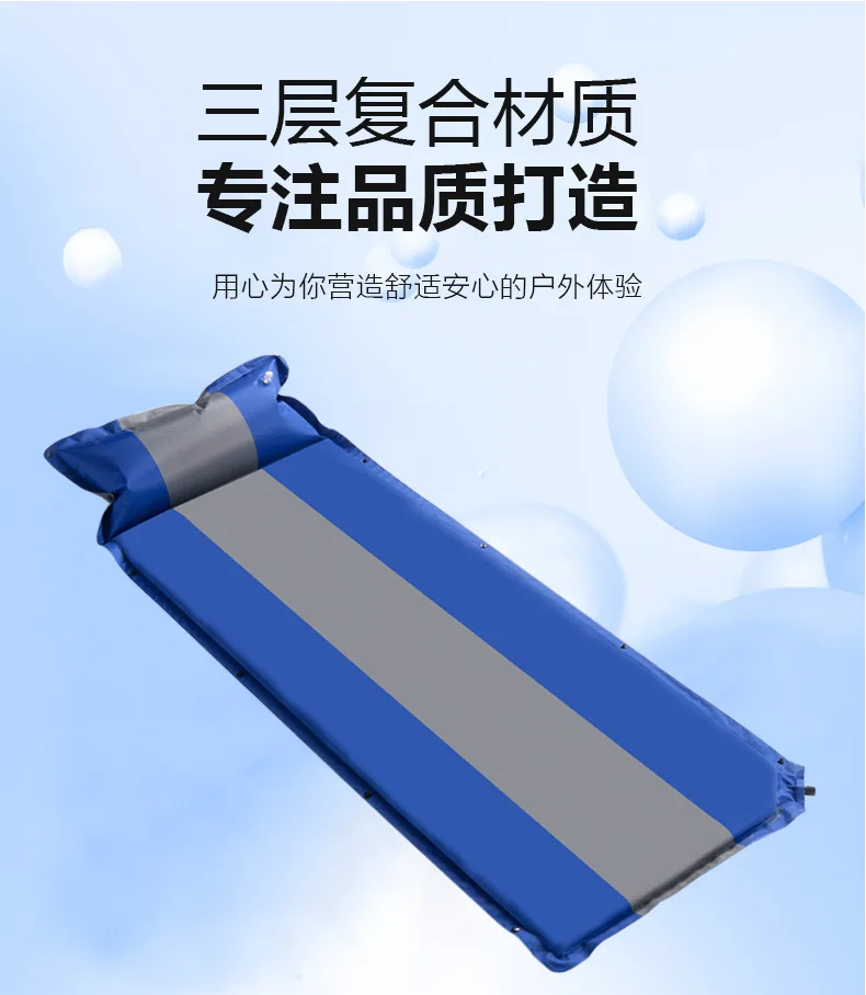Single inflatable pad with pillow 2.5cm polyester splice inflatable bed