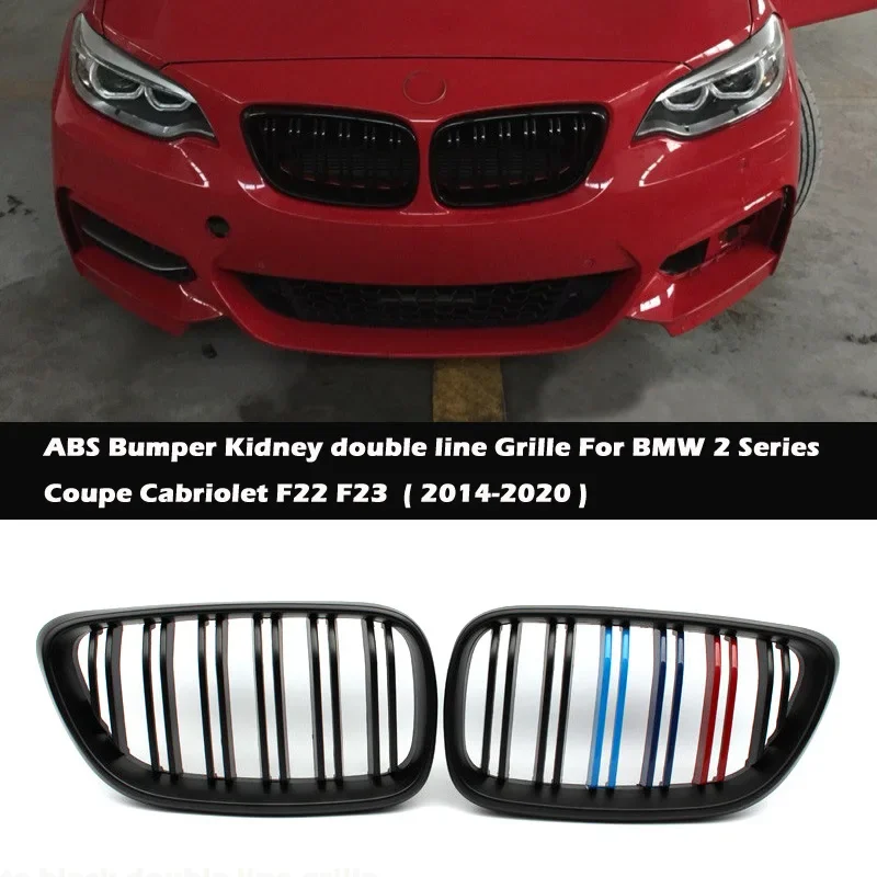 Two line ABS Bumper Kidney Carbon fiber Grille For BMW 2 Series Coupe Cabriolet F22 F23 2014-2020 Auto Replacement