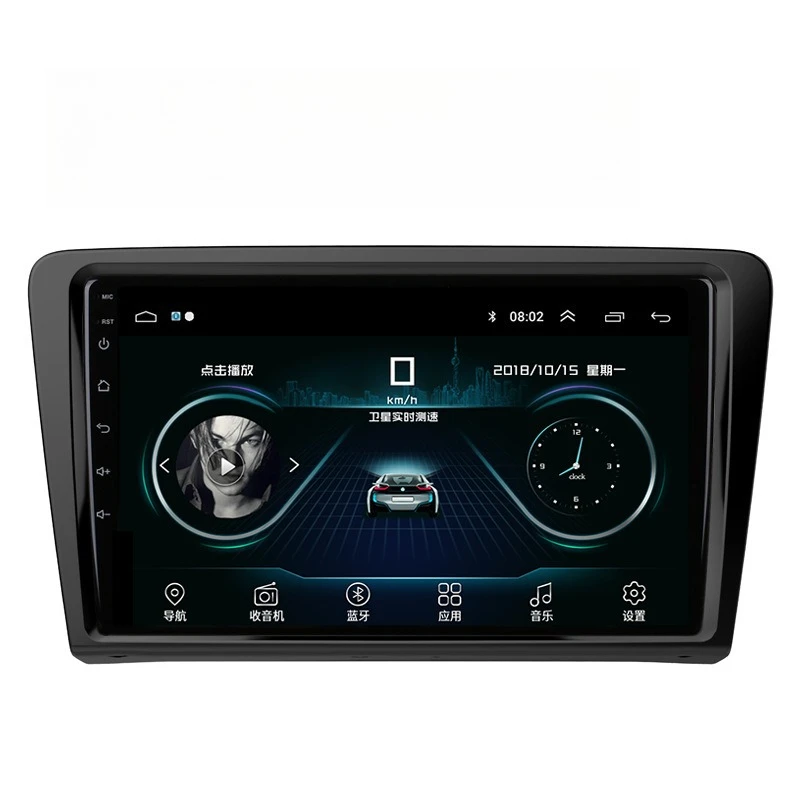 

Santana Navigator Android Intelligent Central Control Large Screen Reversing Image Vehicle All-in-One Machine