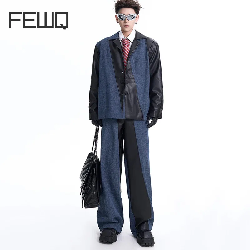 FEWQ Niche Design Men's Two-piece Pu Leather Patchwork Denim Jackets Straight Wide Leg Loose Jeans Male Fashion Sets 24E2274