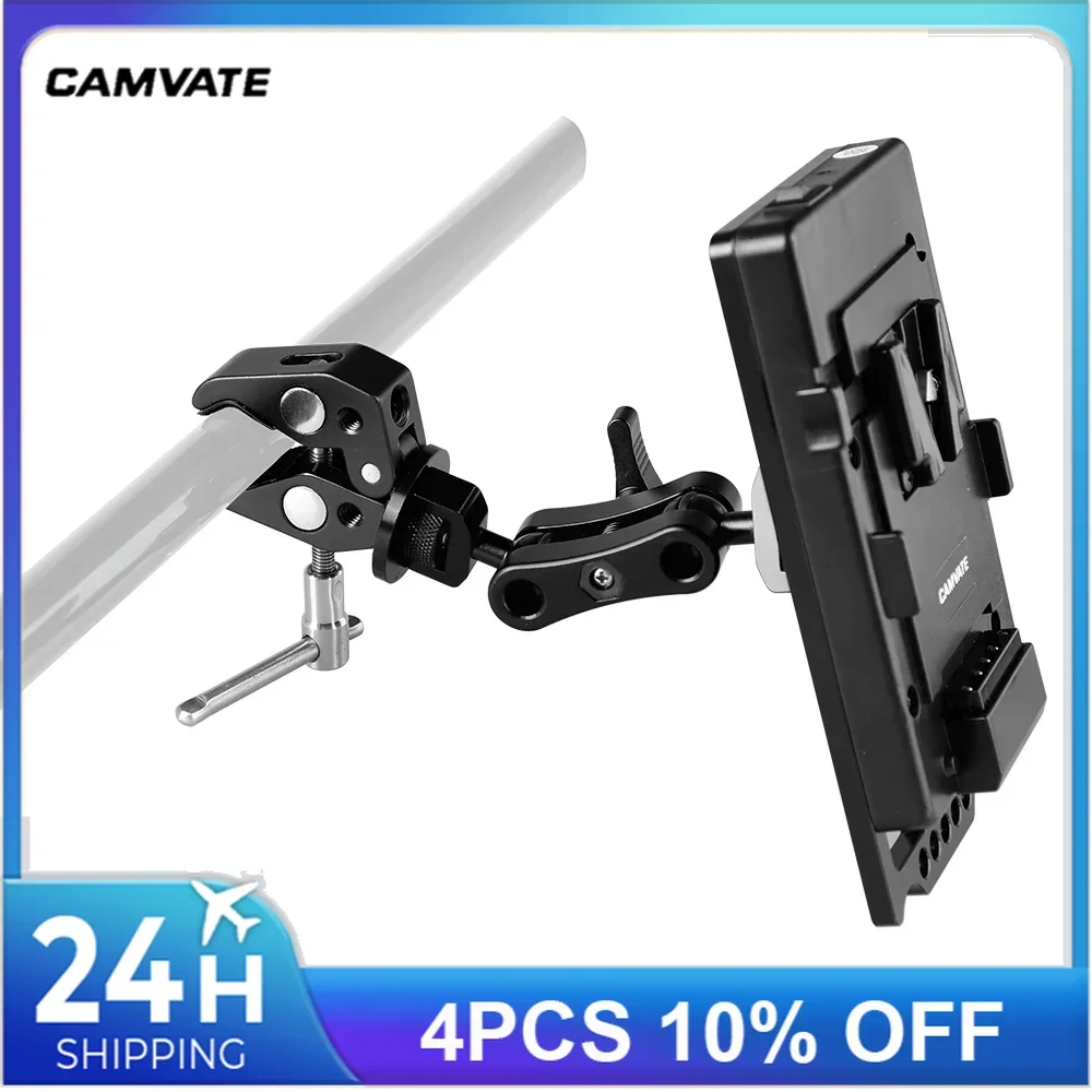 CAMVATE Quick Release V Mount Power Splitter Battery Adapter With Bottom Super Clamp & Dual Ball Head Magic Arm For Photography