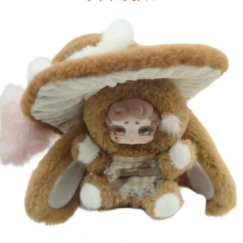 

LuckyDeerNai V4 Witch's Letter Series Blind Box Cute Mushroom Doll Mystery Box Surprise Bag Vinyl Plush Pendant Keychain Toy New