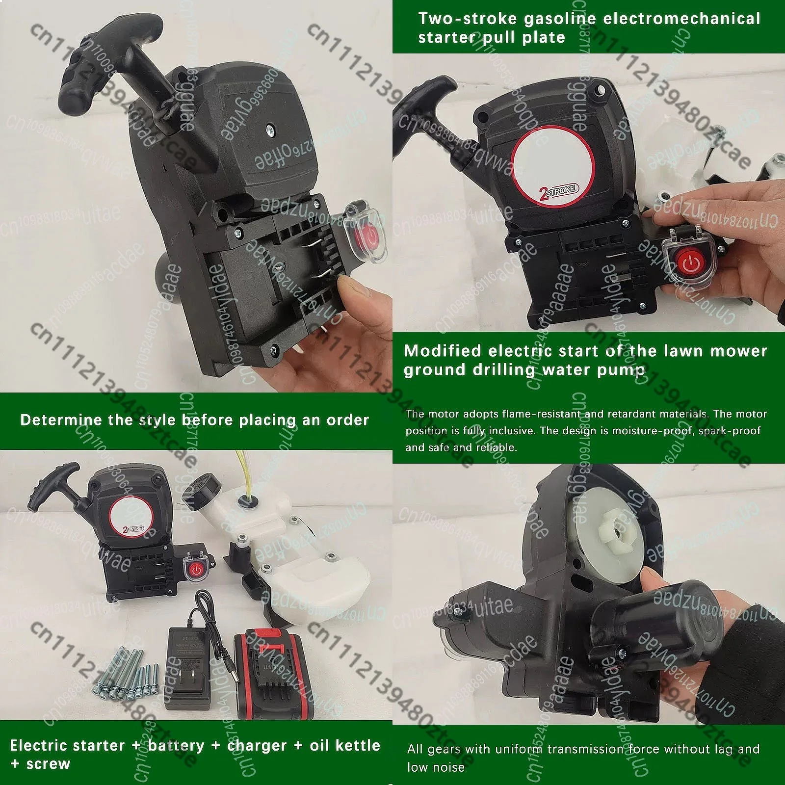 Universal Ground Drill Accessories 2 Stroke Engine Electric Starter Pull Disk for Lawn Mower