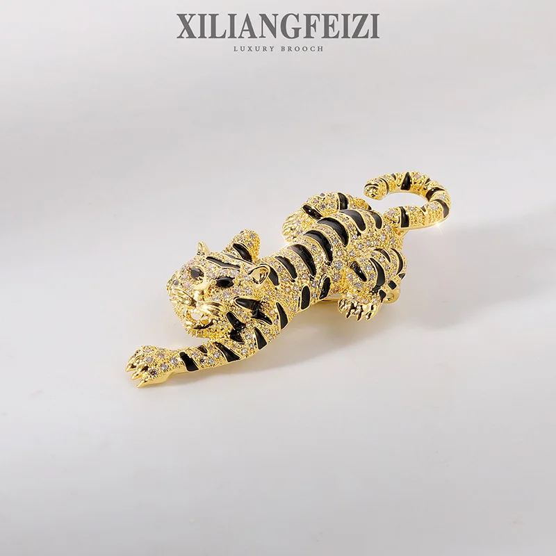 

Xiliang Concubine Advanced Fashion Accessories Zodiac Tiger Brooch Zircon Men's Suit Breastflower Personalized Leopard Pin