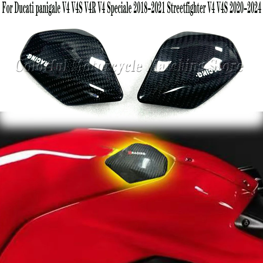 

carbon fiber fuel tank protective cover For Ducati panigale V4 V4S V4R V4 Speciale 2018-2021 Streetfighter V4 V4S 2020-2024