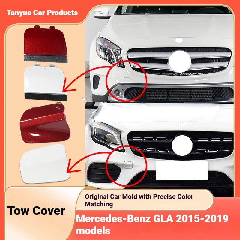 Applicable to Mercedes-Benz GLA Class Trailer Cover gla200 gla260 gla220 front bar trailer cover Rear bar trailer cover