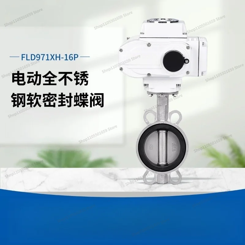For 304 Clamp Type Soft Seal Butterfly Valve, Stainless Steel Midline Butterfly Valve