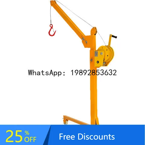 CZ Portable Home Use Small Crane Lifting Crane Foldable Portable Crane