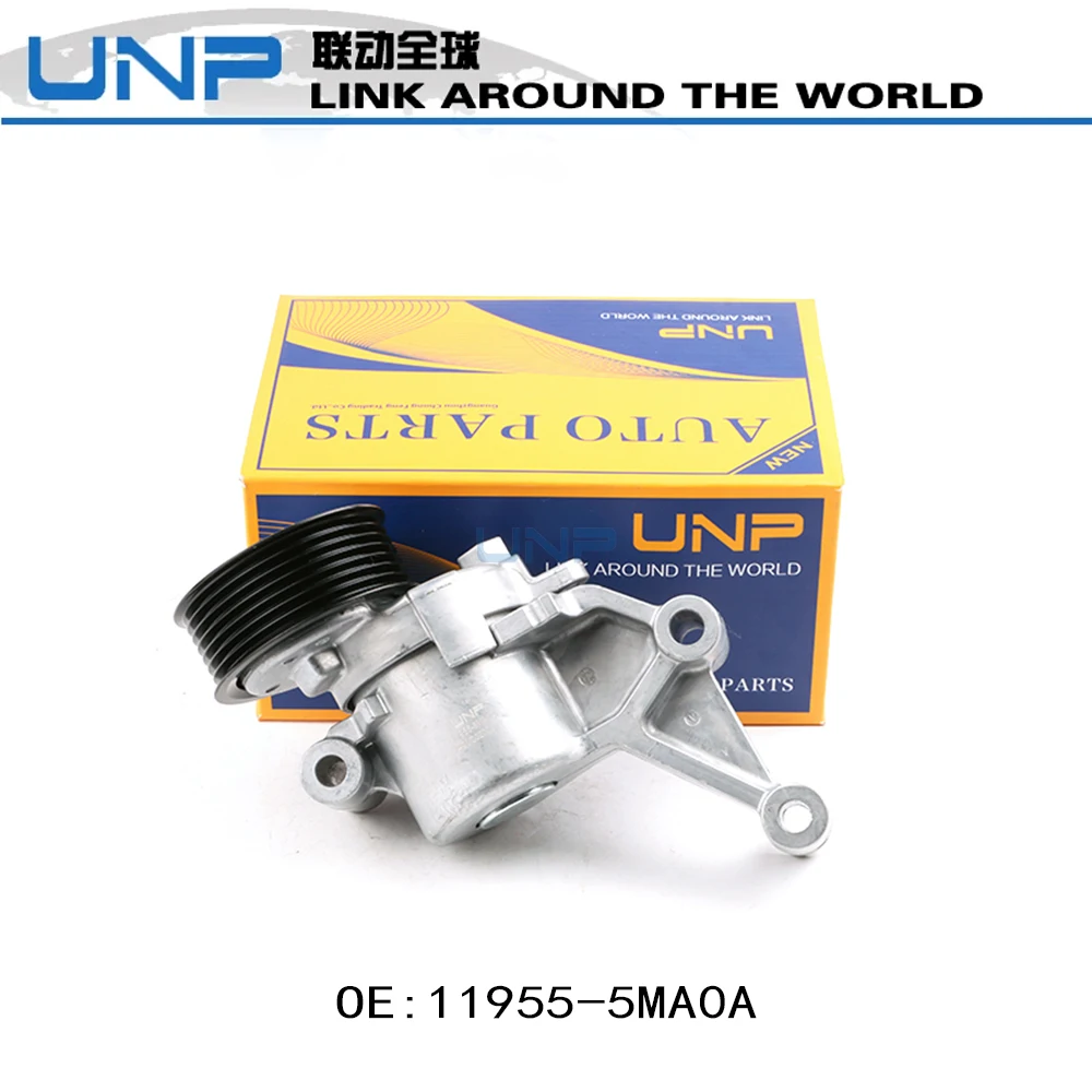 

11955-5MA0A Belt Tensioner Pulley for NISSAN SYLPHY TIIDA 2016-2023 LANNIA 2015-2022 VENUCIA 1.6 X-TRAIL 119555MA0A 11955BB00A