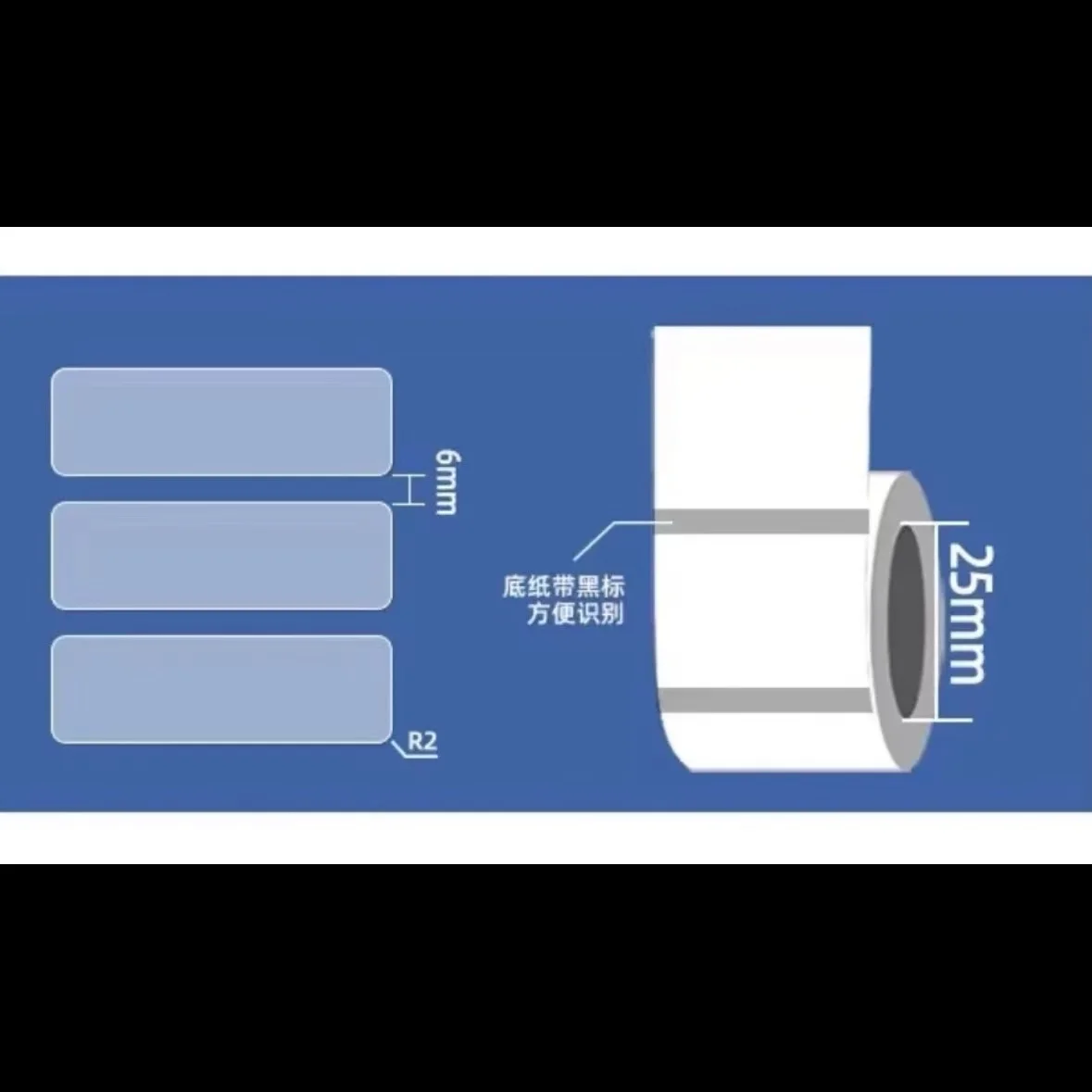 

5 рулонов прозрачной термоэтикетки 30, 40, 50, 60, 70 75 мм, пустые самоклеящиеся наклейки для упаковки пищевых продуктов, портативный принтер