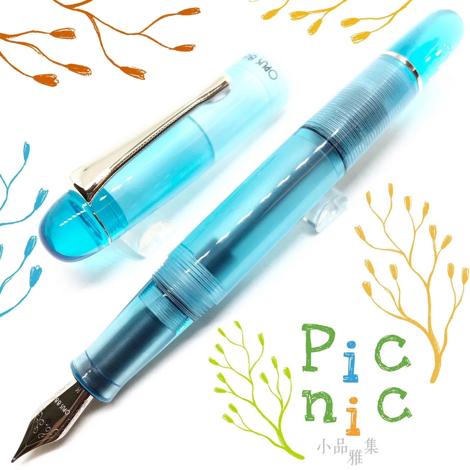 Taiwan OPUS 88 Penmaking Precision PICNIC Outgoing Series Orthodox Drop-in Transparent Demonstration  Fountain Pen