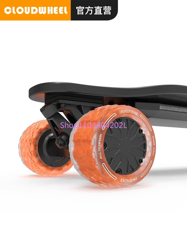 Cloudwheel Donut 105H Urban All Terrain Wheel Motor Electric Skateboard Wheel