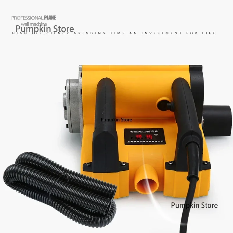 Dust-Free Wall Planing Machine Electric Cement White Gray Wall Shovel Planer Old Wall Renovation Putty Peeled Tools