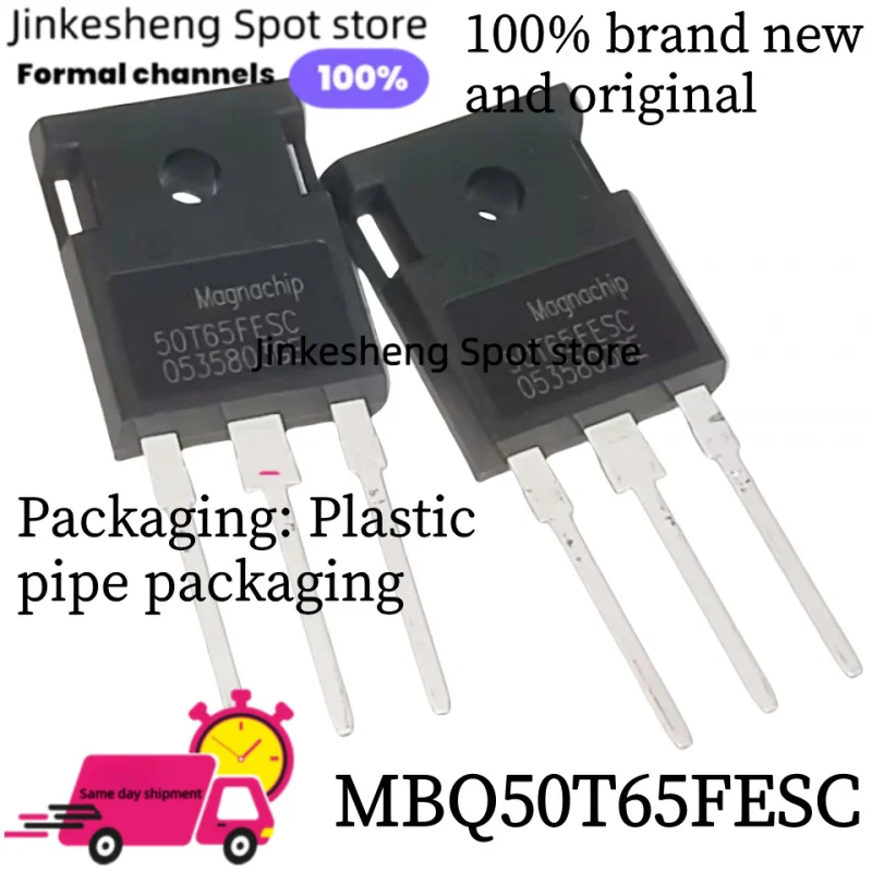 

5PCS-10PCS 100% brand new and original 50T65FDSC 50T65FESC MBQ50T65FESC 50A 650V Inverter of IGBT Pipe Welder ImportedNEW