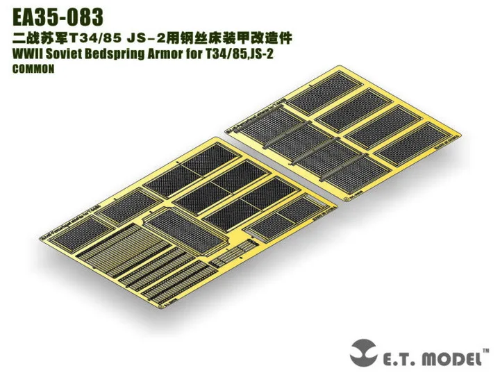 

ET MODEL EA35-083 WWII Soviet Bedspring Armor for T34/85,JS-2 Photo-Etched Part COMMON (No Tank)