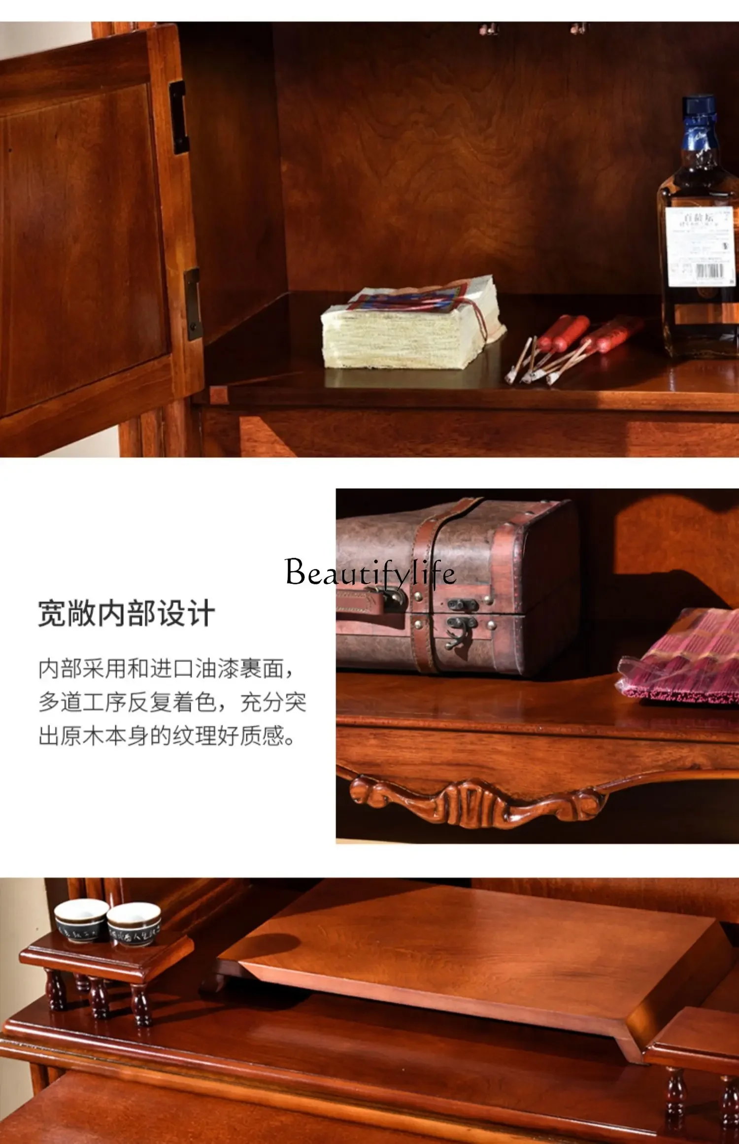 02 ls 18 ضريح من الخشب الصلب الأمريكي، مزار، خزانة حامل، إله الثروة، قوانيين بوديساتفا، منصة العبادة للاستخدام المنزلي #5