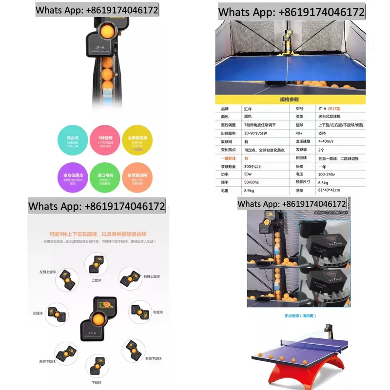 JT-A intelligent swing head table tennis serve machine automatic recovery trainer multi-rotation landing point