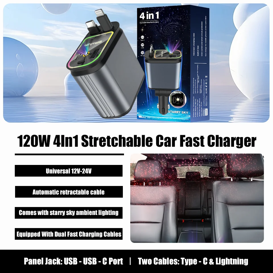 

New 120W 4-in-1 Retractable Car Charger with Type-C Apple Lightning Fast Charging Cable USB USB-C Port Cigarette Lighter Adapter