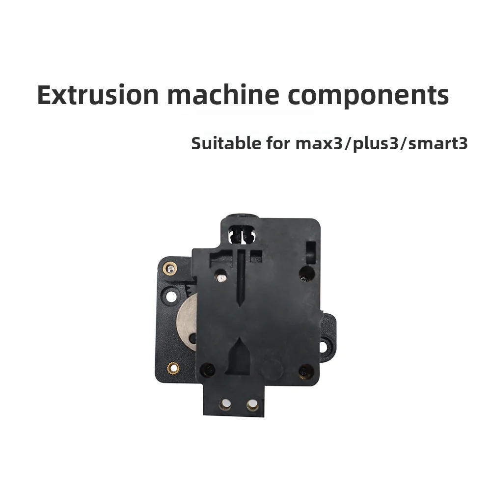 

Совершенно новые оригинальные запчасти для экструзионного блока 3D-принтера QIDI (без горячего конца) [Подходит для Max3/Plus3/Smart3]