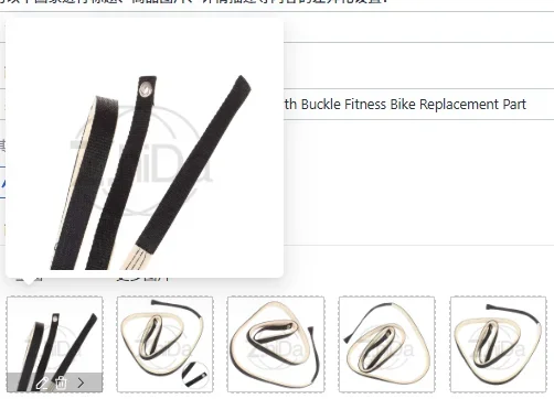 Spin Bike Friction Strap Assist Strap with Buckle Fitness Bike Replacement Part