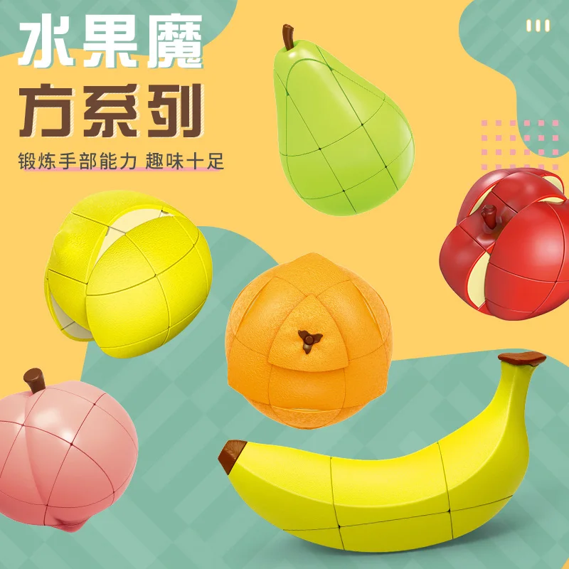 [Picube] FanXin Fruits Strange-Shape 3x3 Cube High Speed Cubes Puzzle Magic Professional Learning&Educational Cubos Kid Toys