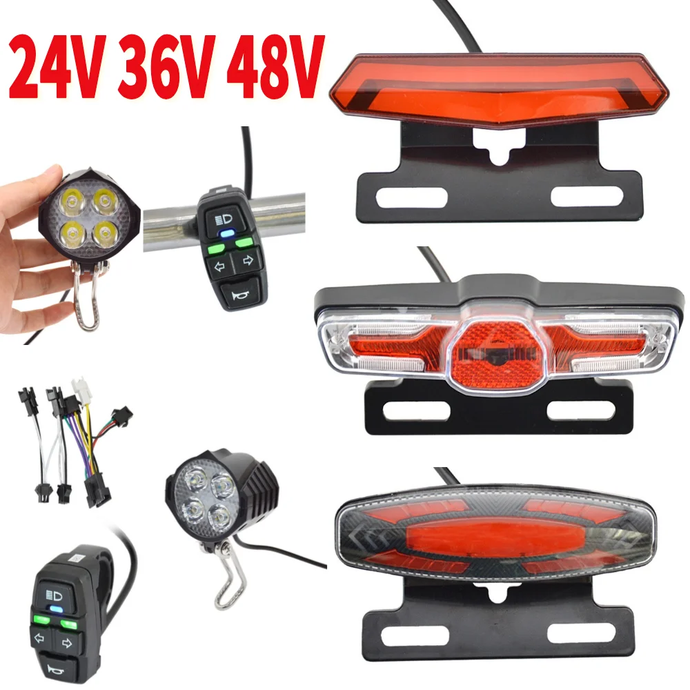Ensemble d'éclairage de frein avant et arrière pour vélo électrique, klaxon, interrupteur de sauna, économie d'énergie, installation facile, accessoires de vélo électrique, 24-48V
