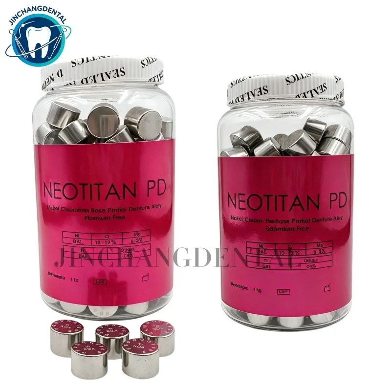 1Kg Dentistry Tools NEOTITAM/NEOTITAM PD Ceramic Alloy Material Porcelain Ceramic Steel Dental Laboratory Filler Material