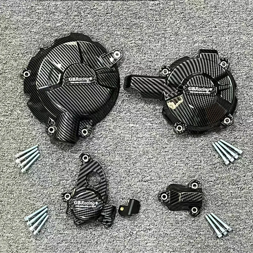 

S1000XR TE 2024 Moto Engine Protection For BMW S1000XR 2020-2024 Engine Cover Motorcycle Protective Covers Carbon Fiber Texture