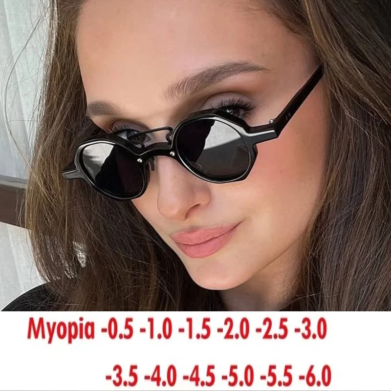 

Vintage Personality Sunglasses Fashion Trendy Shades