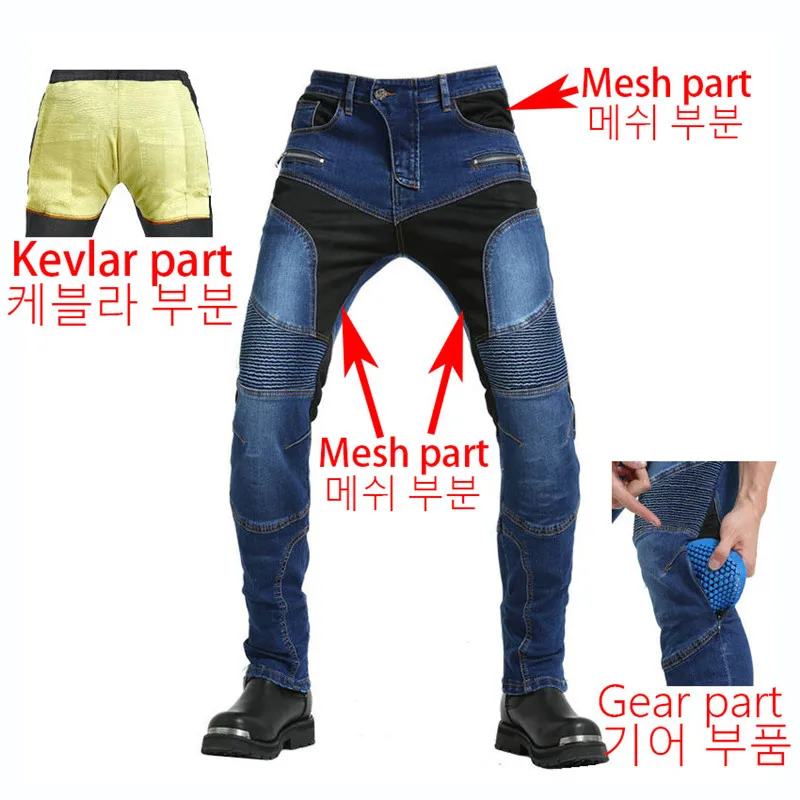 

Motorcycle Riding Jeans Pantalon Moto Pants Built-in Wear-resistant Fireproof Kevlar 4x Protective Gears Layer On Hips And Knees