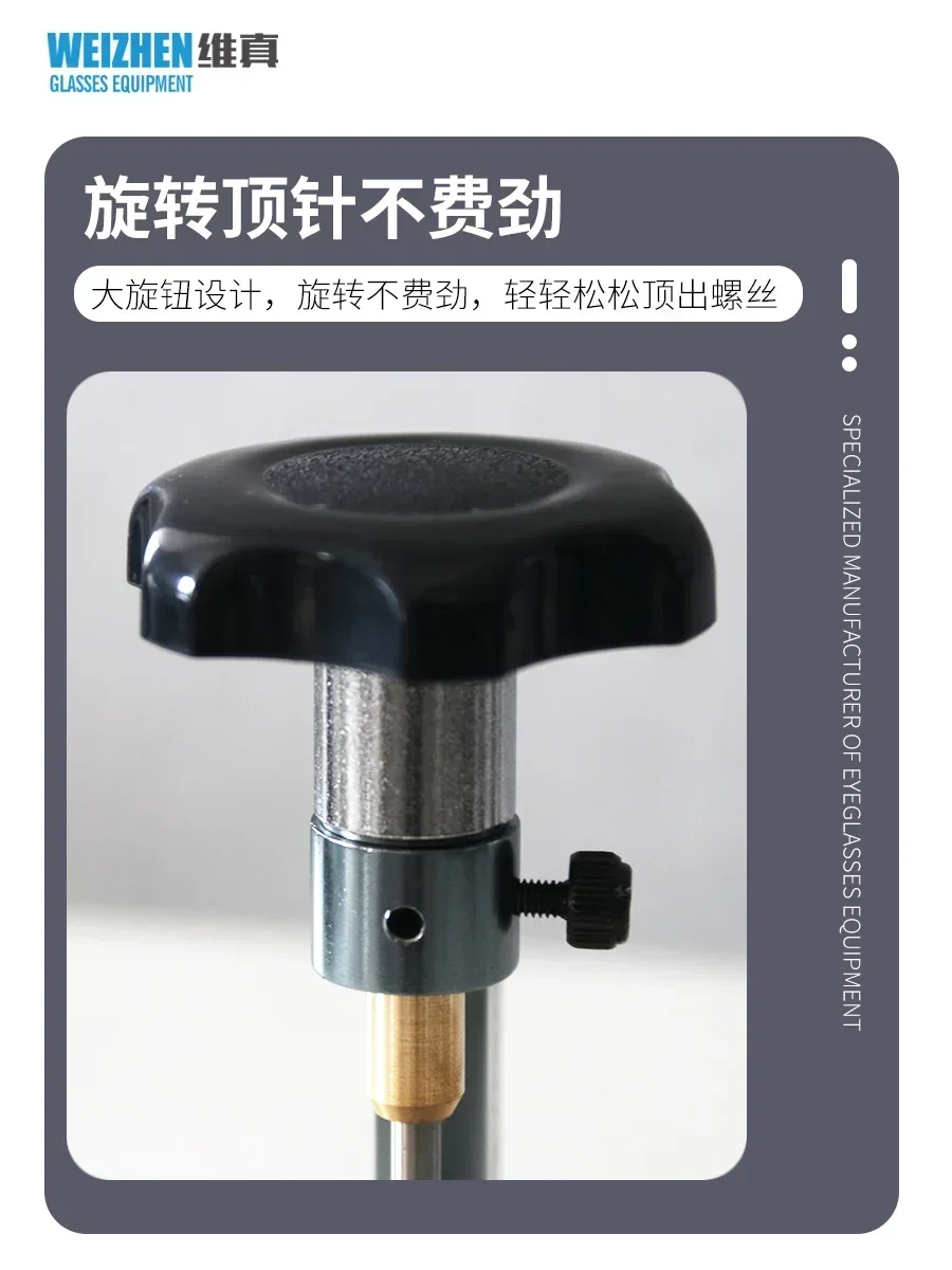 Strumento per la rimozione delle viti con cursore rotto per occhiali
