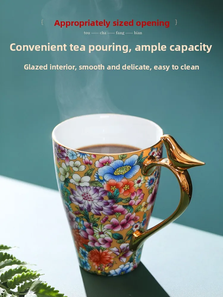 

Эмалированная кружка Cerc с украшением в виде золота Цзиндэчжэнь, высокоэстетичная чашка для заваривания чая, кофе с молоком, креативная чашка для воды с большой емкостью