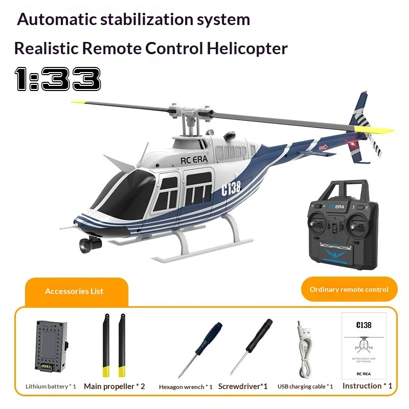 

Rc Era C138 Bell 206 Rc Helicopter 1:33 Scale Optical Flow Positioning 4ch/6ch Single-Rotor Flybarless Rtf Aircraft Model