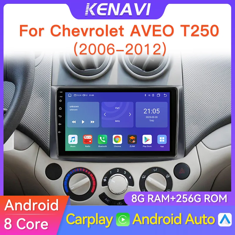 2 Din Car Stereo Radio For Chevrolet AVEO T250 2006-2012 Lntelligent Multimedia Player GPS Carplay Android Auto Head Unit Screen