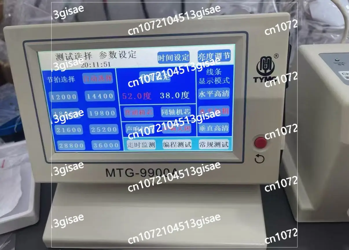 

Tester Coaxial Motion Optional Printer, Multi Functional Timer TYMC Watch Timing