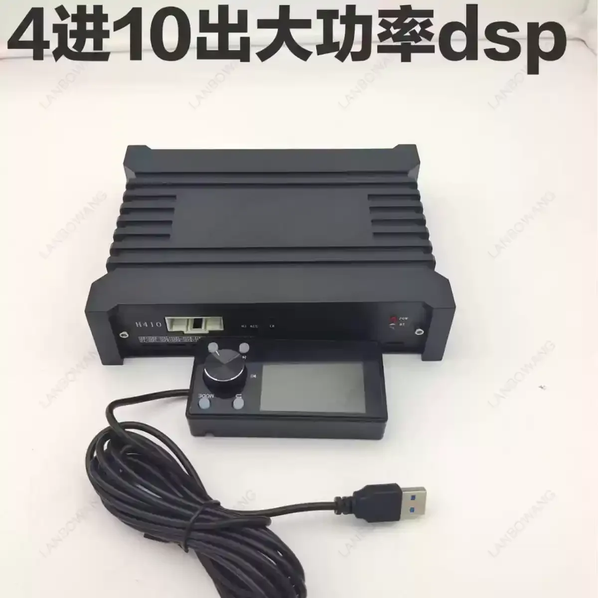 31-Band DSP Car Audio Processor, 10-Channel Bluetooth Amplifier for Lossless Sound System Upgrade