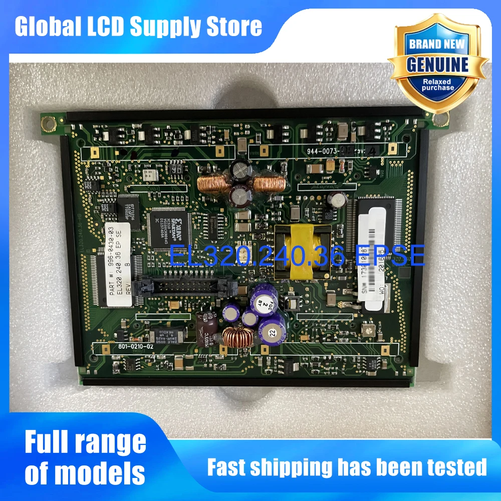 EL320.240.36 EPSE New Original A-Grade 5.7 inch 320x240 LCD Display Screen for Industrial Equipment
