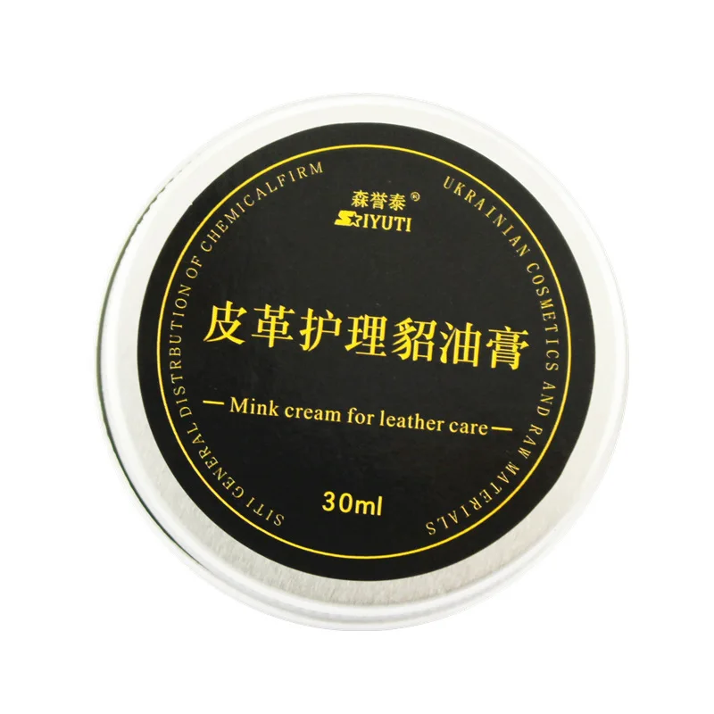 1Pcs Leather Craft Pure Mink Oil Cream For Leather Maintenance 30ml Shoes Care Cream Leathercraft Accessories