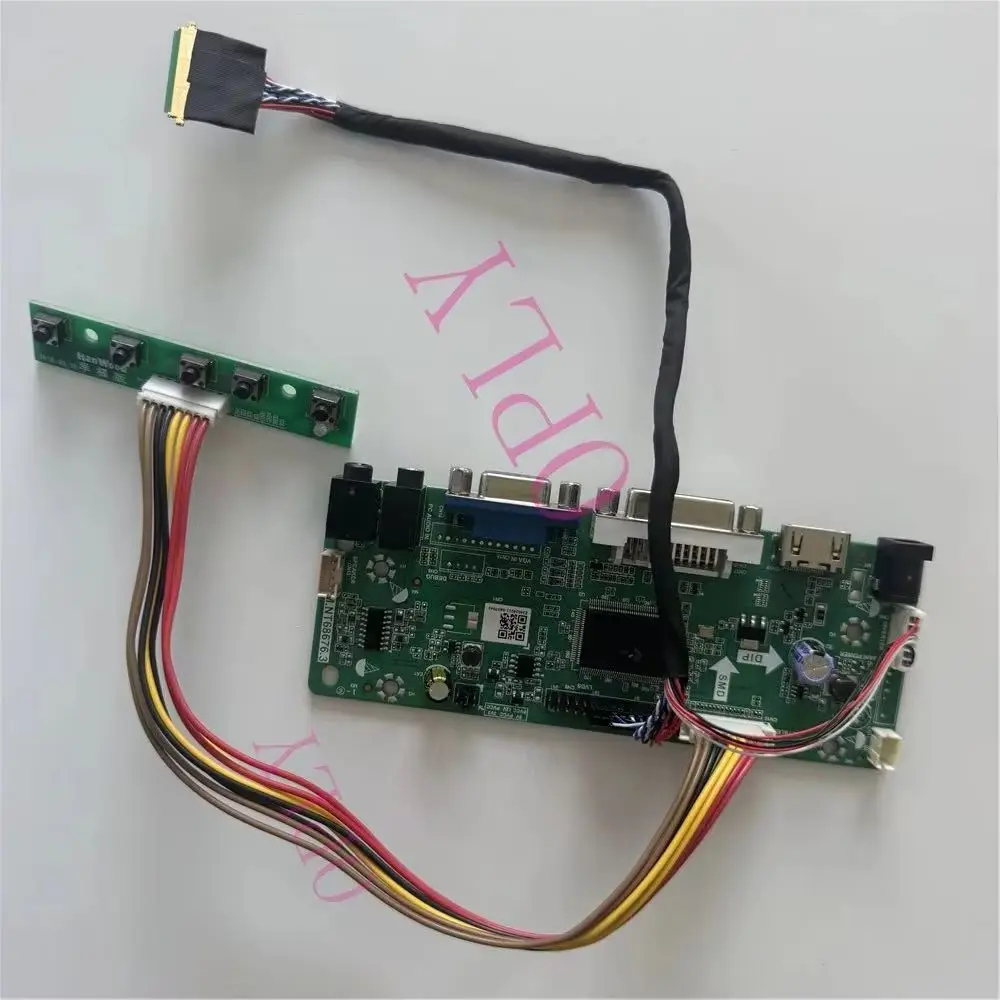 M.NT68676 Controlle… - image