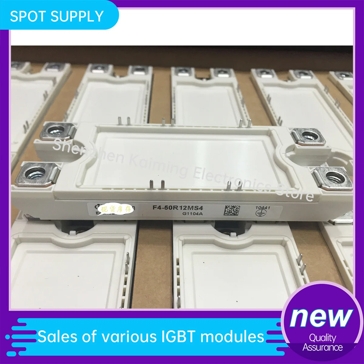 

NEW AND Original IGBT MODULE F4-50R12MS4 F4-75R12MS4 F4-75R12KS4 F4-50R12KS4 F4-150R06KL4 in stock