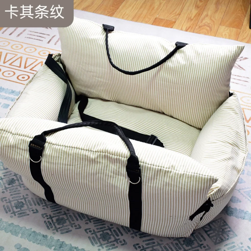 

Popular Korean version car kennel pet car rear safety seat car kennel fully removable and washable