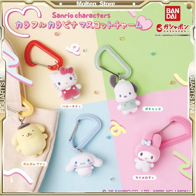 

Bandai Gashapon My Melody Pom Pom Purin Pochacco Flocking Color Carabiner Pendant Action Figure Model Toy Collect Gifts