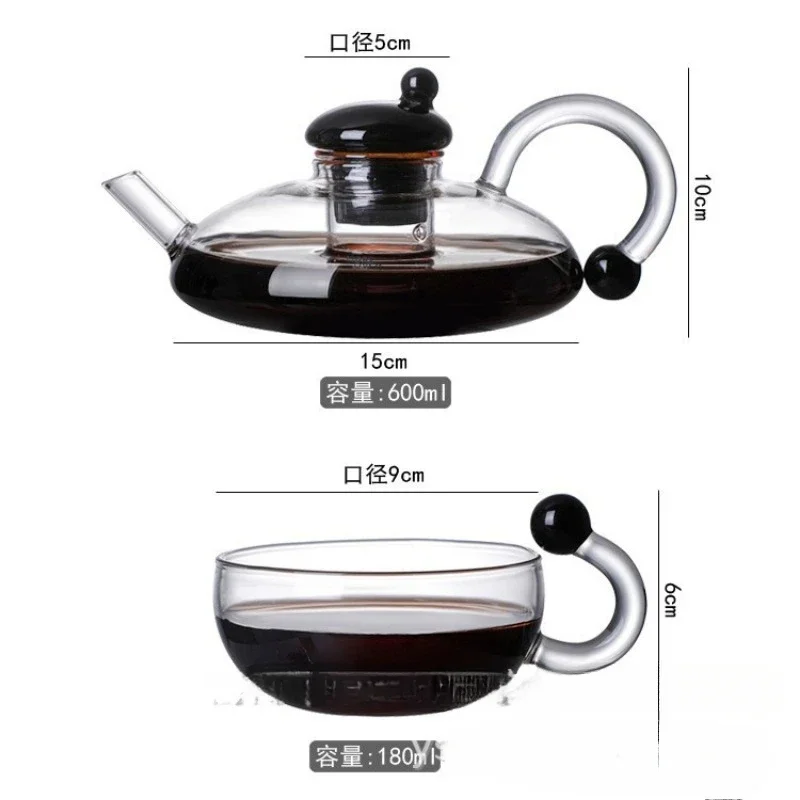 New Transparent Black Glass Teapot Glass Tea Set High Temperature Resistant Filter Tea Kettle